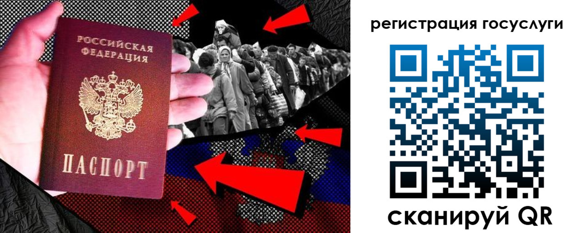временная регистрация в квартире в Жигулёвске